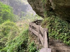 -龙水峡地缝景区