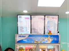 -九里香奶茶果汁(碧湖店)