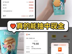 -上海交通大学(闵行校区)