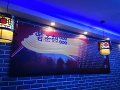 -曹丞相·地锅鸡·地锅鱼(武林店)