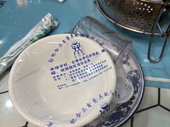 -味好美土菜(迎宾东路店)