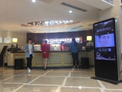 -南京康美美容医院·旗舰店
