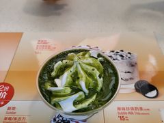 -麦当劳(宝山大厦店)