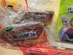 -麦凯乐(尚志大街店)