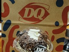 -DQ·蛋糕·冰淇淋(城南嘉园店)