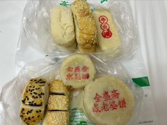 -清真全盛斋传统糕点(西羊市店)