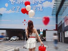 -龙湖重庆时代天街