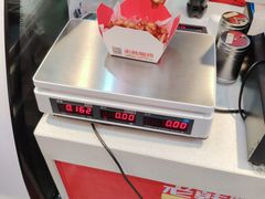 -老韩煸鸡·中国炸鸡(摩尔城店)