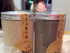 -芝麻糊世家(西华店)