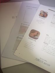 -DR.CI:LABO城野护肤体验中心