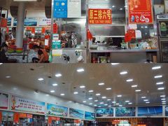 -春园海鲜广场D区6号(钟姐海鲜加工店)