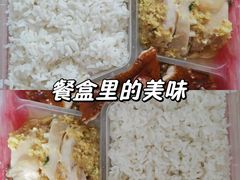 -西华美食品(百灵路店)