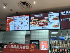 -汉堡王(珠海机场出发层B区店)
