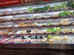 -热辣宗师·串串火锅(万达金街店)