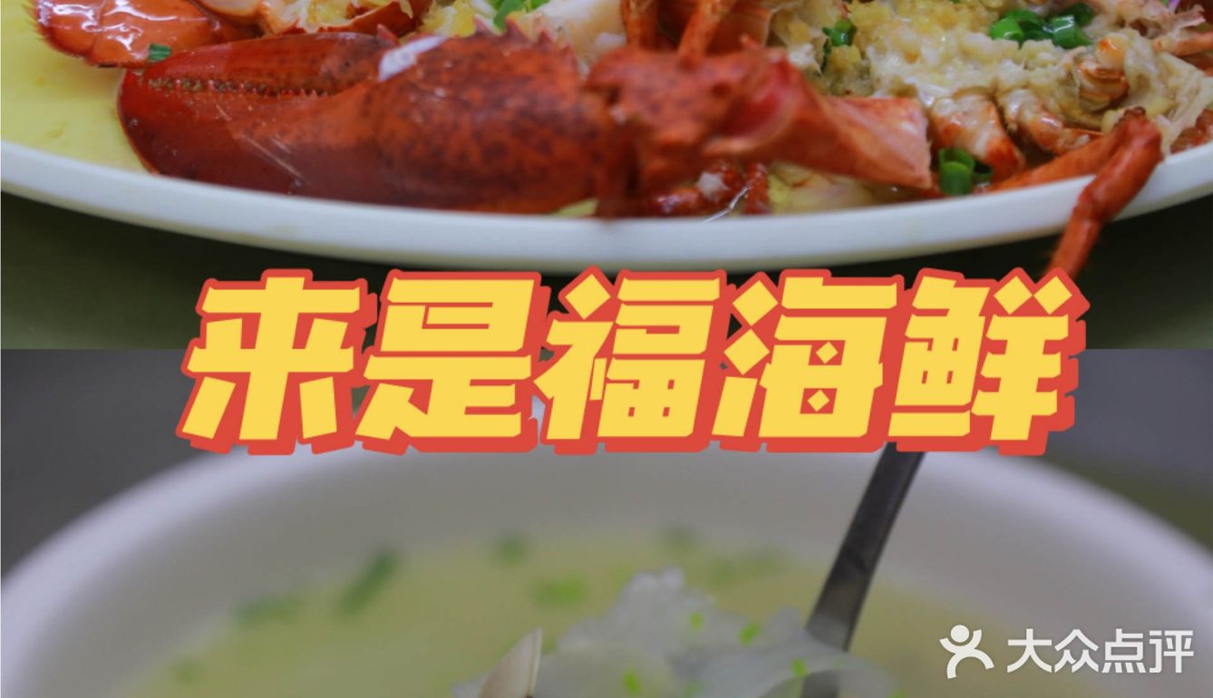 三亚最新攻略，春季出游必备