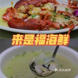三亚最新攻略，春季出游必备