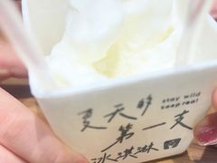 -太原茂业天地购物中心