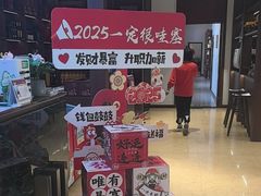 -翠林云庄大酒店