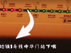 -泰顺江南春面馆