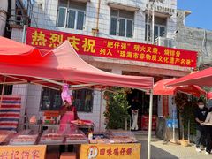 门面-大赤坎肥仔强烧味海鲜餐厅(大赤坎店)