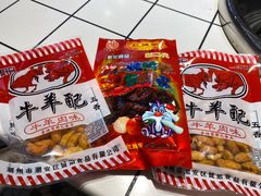 -卤校长老火锅(绿地468店)
