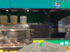-Potato Corner(广州天河城店)