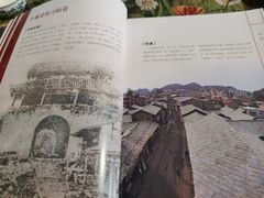 -安顺旧州古镇