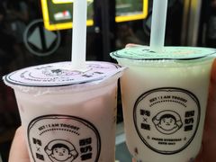 -我是酸奶君(壹方城店)