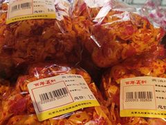 -百年义利(北兴路店)