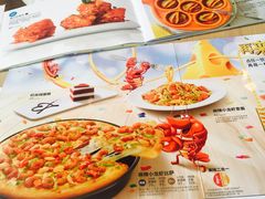 -必胜客(堤口路店)