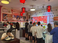 -姚记炒肝店(鼓楼店)