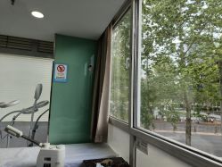 点击看大图 -悟空祛痘·诺奖技术专业店