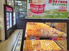 -味多美蛋糕(灯市口店)