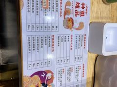 -钟姐炖品(万象城店)