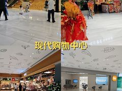 -民盈·国贸城