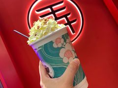 -茶话弄(中贸广场店)