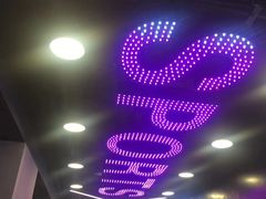 -华联商厦(火车站店)