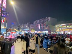 -鼓楼夜市