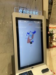 -菜百首饰店(总店)