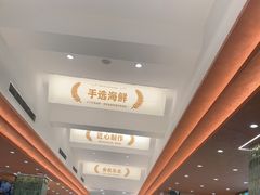 -东北小板凳地摊烧烤(泰来街店)