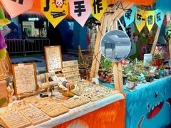 -义乌之心城市生活广场