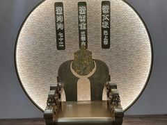 -九忠祥小笼馆(保利时光里店)