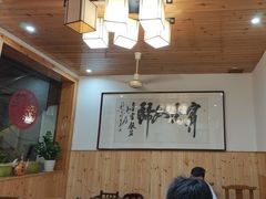 -芦茨金富饭庄·25年老字号·专做稻草鸡