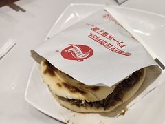 -子午路张记肉夹馍(兵马俑店)