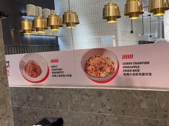 -Pennehut畔尼意面(合肥万象城店)