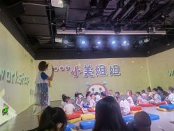 -小鸡哆哆故事屋·儿童乐园(嘉里城店)