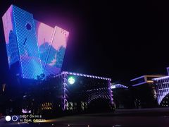 -东湖数字小镇