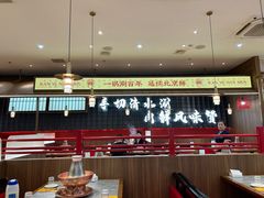 -侃爷南门铜锅涮肉