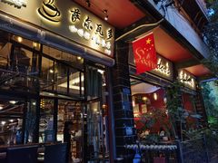 -萨尔瓦多Salvador's