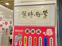 -汉翔书法丨软笔·硬笔·国画(西铁营校区)
